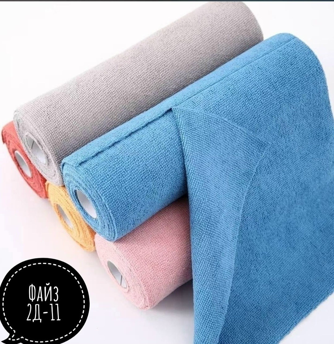 полотенца из микрофибры,тряпка для мытья посуды,салфетки в рулоне из микрофибры,салфетка для уборки в рулоне,салфетка из микрофибры для уборки