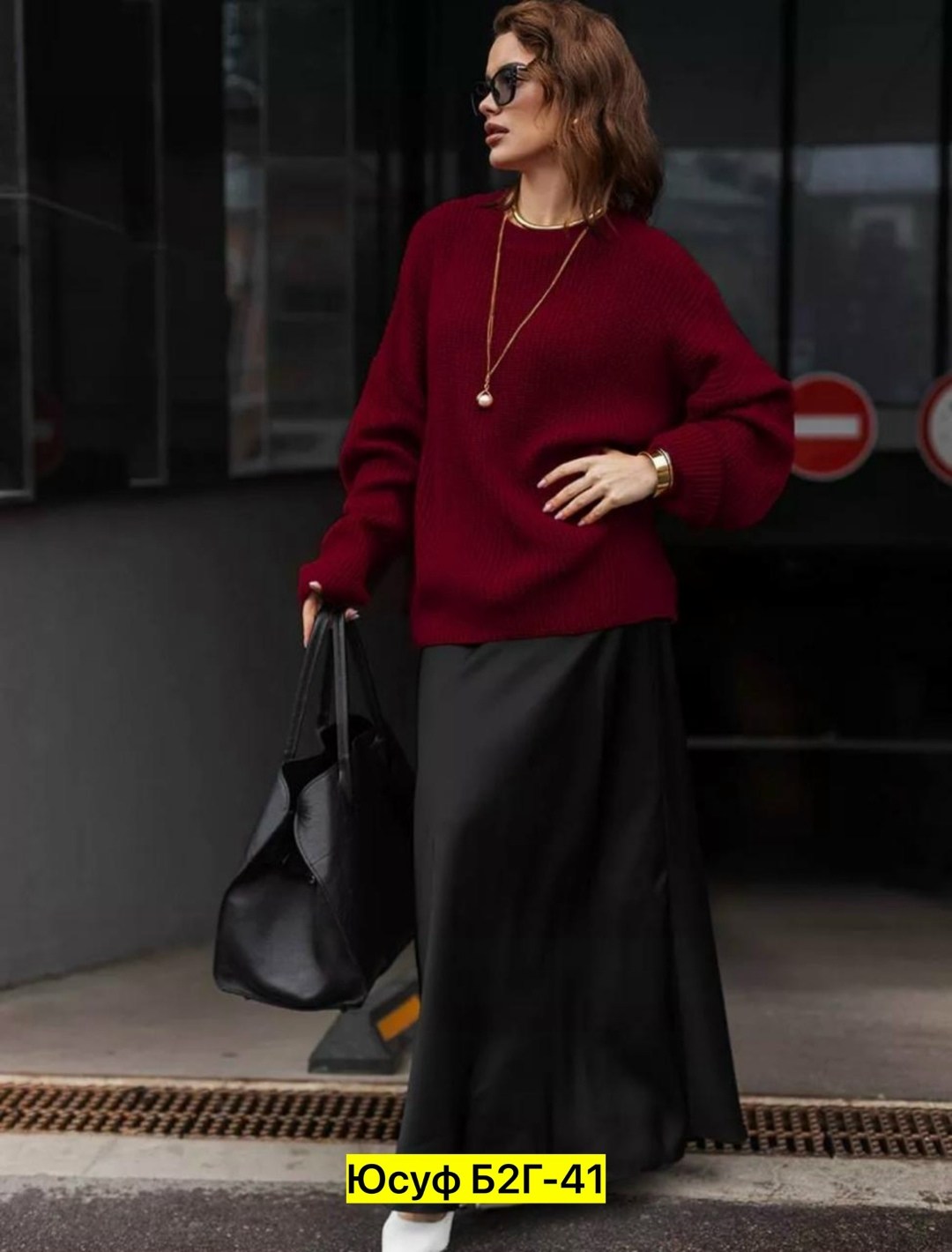 кофта свитер женский,свитера женские,вязаный свитер оверсайз,свитер женский оверсайз джемпер,женский свитер оверсайз