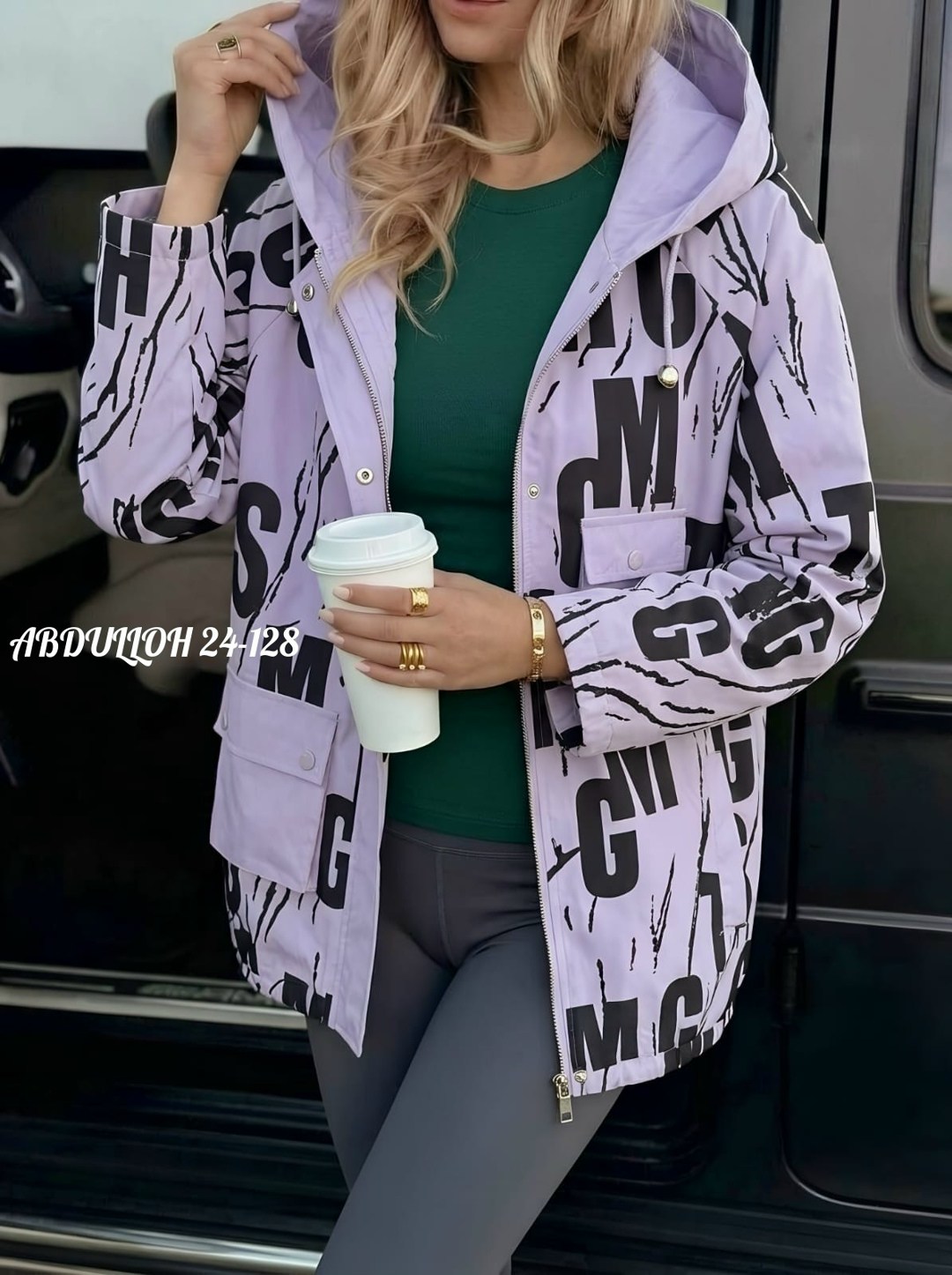 куртка женская,демисезонная куртка,куртка женская демисезонная,куртка модная,куртка