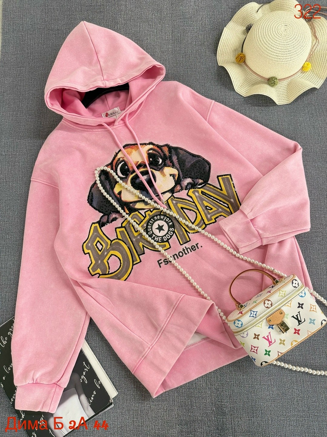 толстовка женская,модная толстовка,кофта толстовка,толстовка для девочек,толстовки варёнка