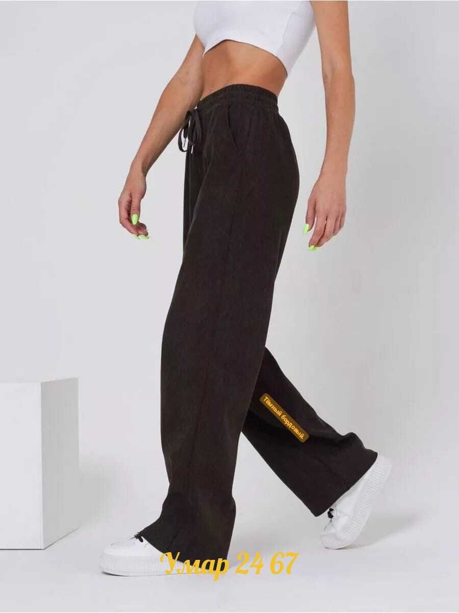 брюки вельветовые палаццо женские,брюки женские клеш широкие палаццо вельветовые,брюки женские вельветовые палаццо на флисе,брюки спортивные широкие вельветовые палаццо danvy,брюки женские клеш широки