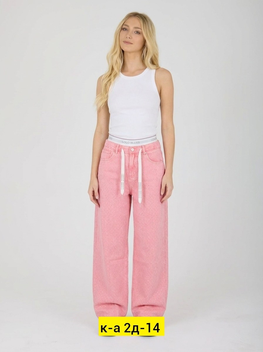 брюки палаццо,женский брюки,джинсы брюки,брюки палаццо женские,модные брюки