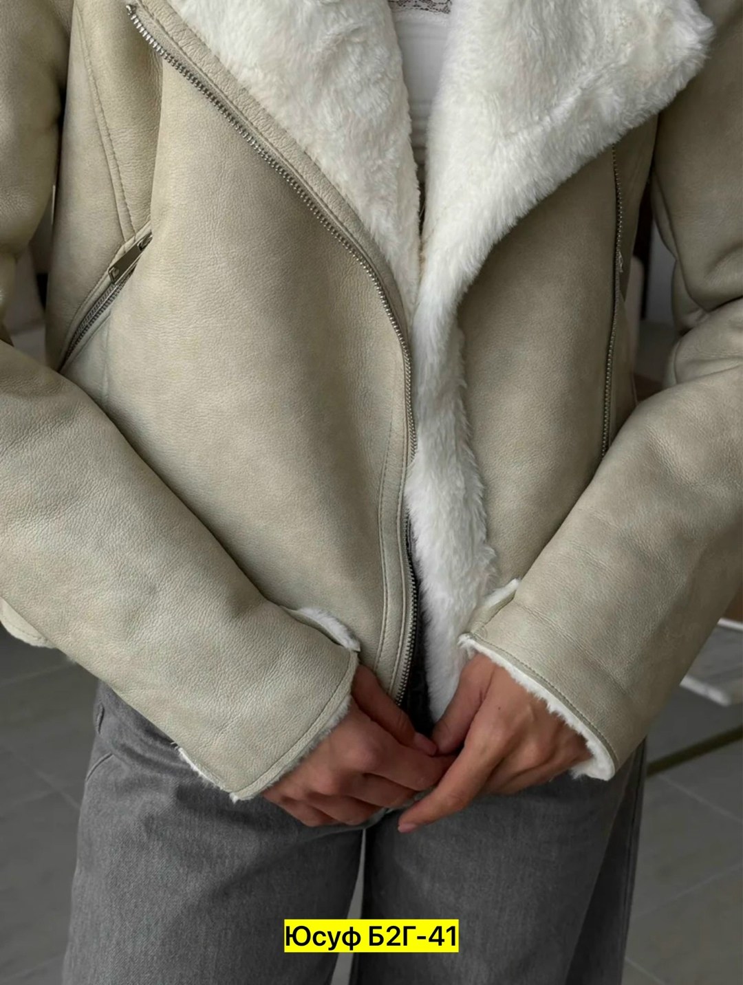 дубленка авиатор пилот короткая зимняя my wear,дубленка женская,женская дубленка зимняя,дубленка авиатор пилот короткая зимняя my wear 116806646,дубленка "авиатор"