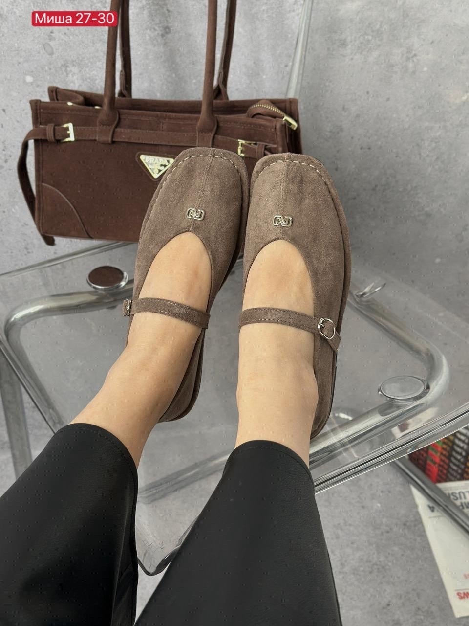 ,замшевые балетки,женские балетки,балетки,туфли мэри джейн