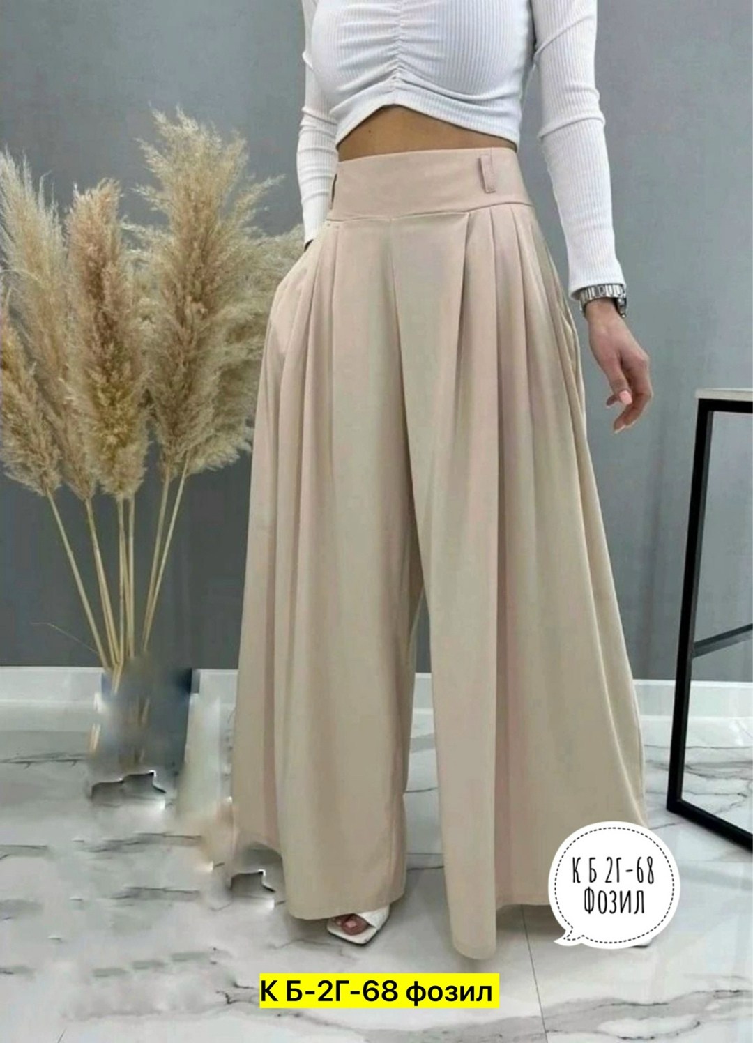 юбка-брюки,брюки юбка женские,юбка-брюки женская арт. 1446731,теплые юбка брюки,женские брюки