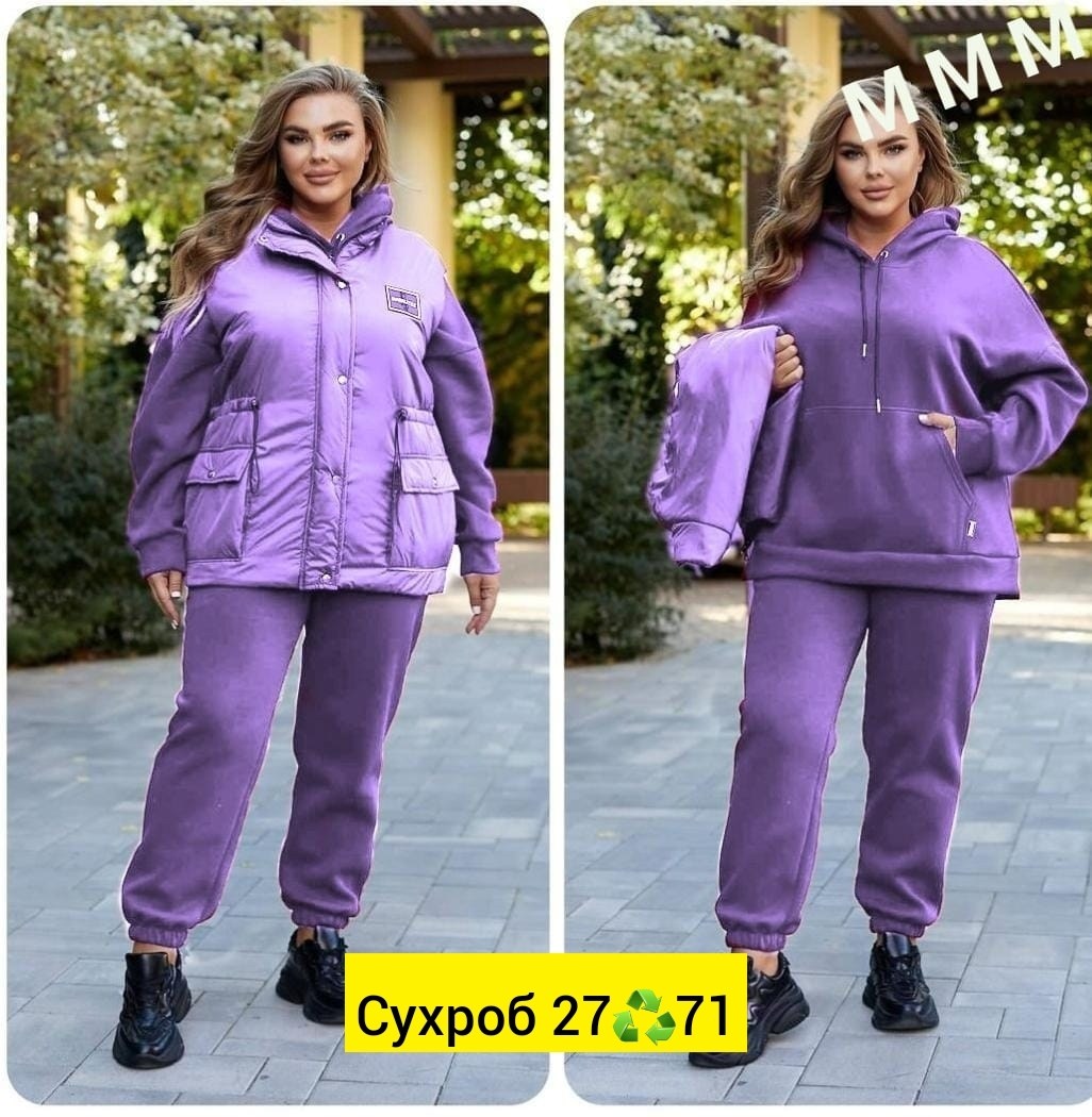 женский костюм на флисе,костюм теплый на флисе,костюм из флиса,женские костюмы,костюм женский тройка