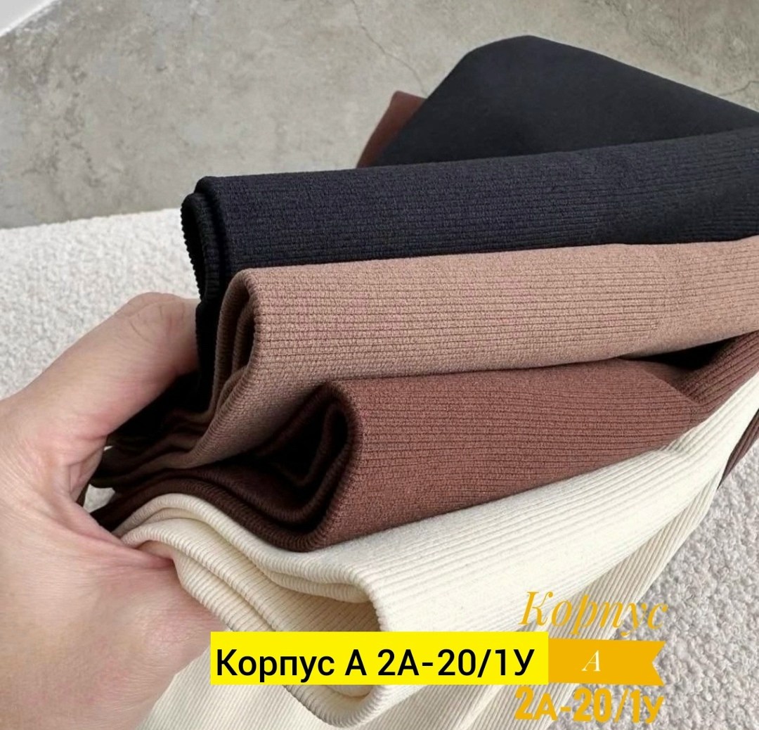 теплые леггинсы,женские леггинсы,лосины теплые женские,лосины женские,лосины женские леггинсы