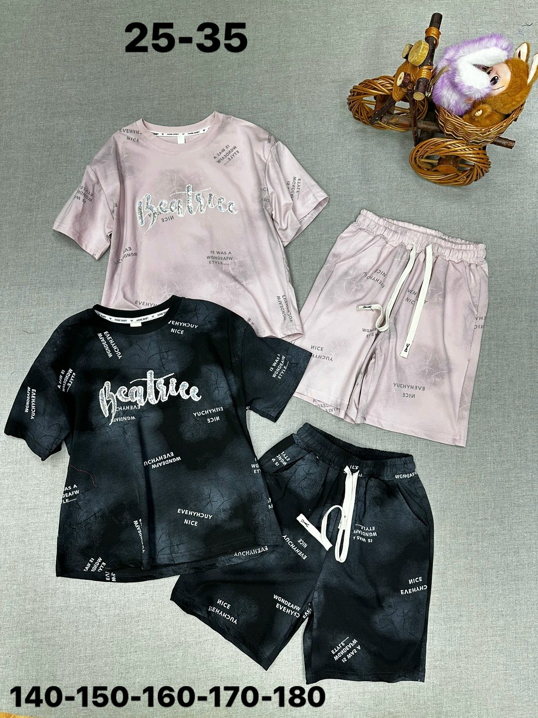 костюм комплекты,костюм детский,костюм подростковый,детские костюмы,костюм