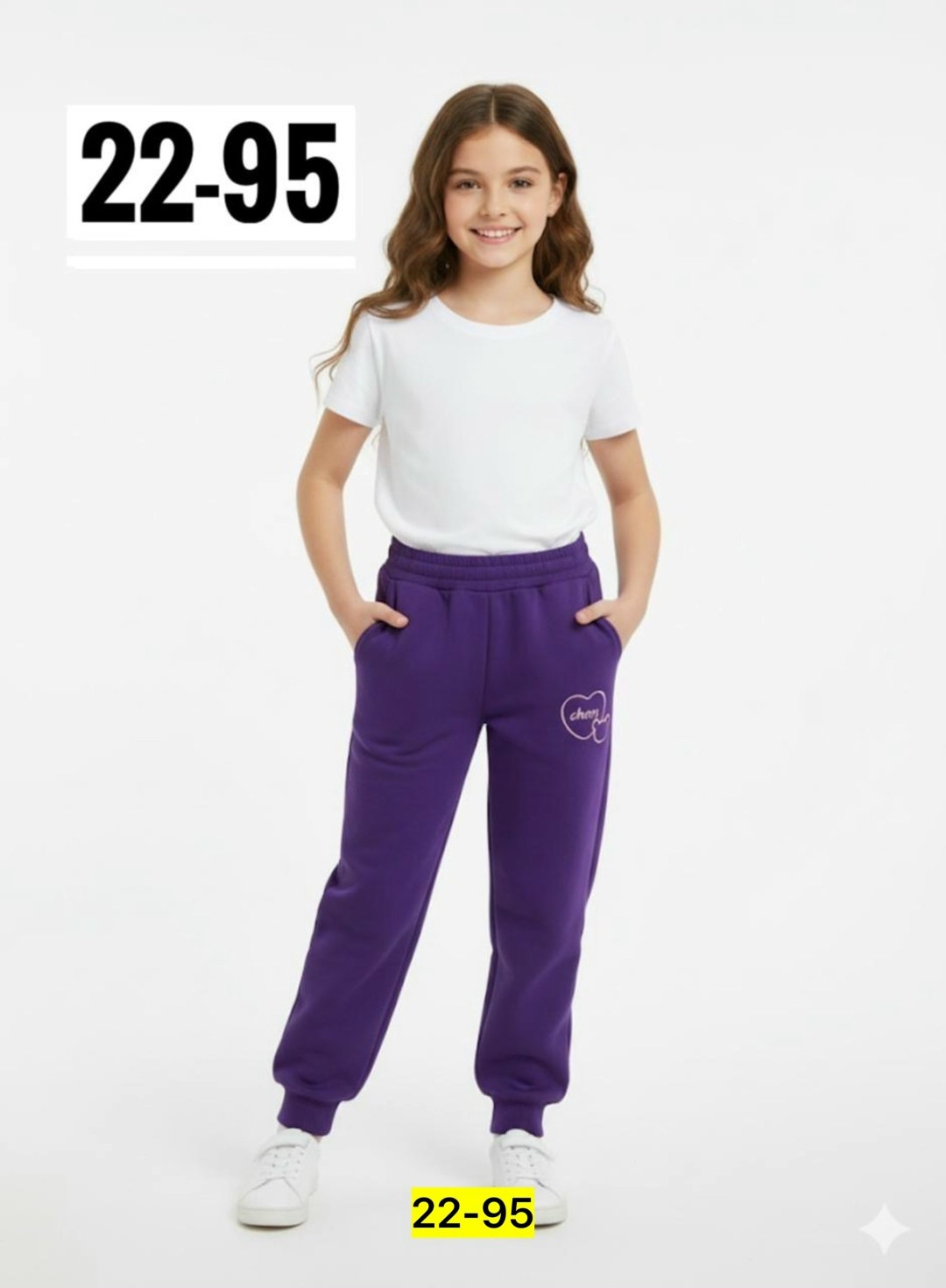 штаны детские,штаны для девочек,брюки для девочек,штаны с начесом,брюки для девочки цвет розовый рост 98