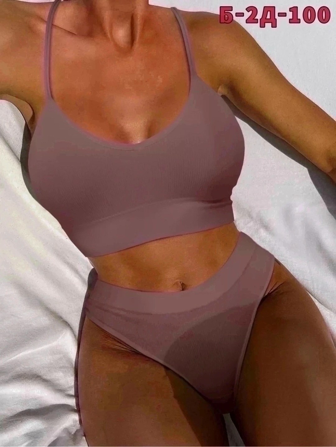 женское нижнее белье комплект,комплект нижнего белья цвет черный ,женский комплект нижнее белье бесшовный,комплект нижнего белья ,белье "спортивное белье"