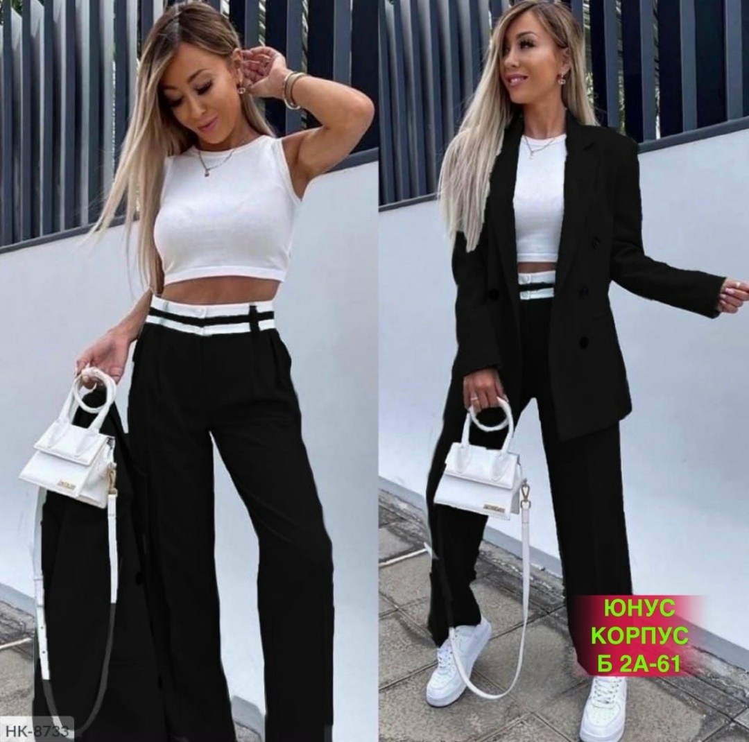 костюм женский,костюм двойка женская,костюм тройка женский,стильные костюмы,костюм с брюками