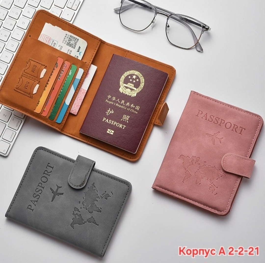 обложка для паспорт,паспорт кожи,обложка на паспорт с отделениями для карт,чехол для паспорта,портмоне для паспорта