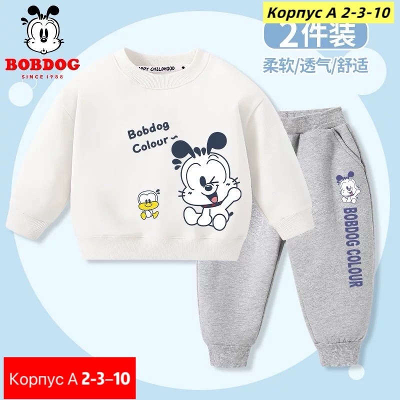 комплект костюм,костюмчик,детские костюмы,комплект одежды для мальчика,костюм спортивный