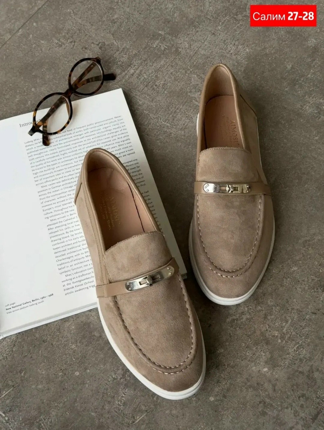 ,лоферы loro piana,лоферы loro piana женские,женские лоферы замшевые,модные лоферы