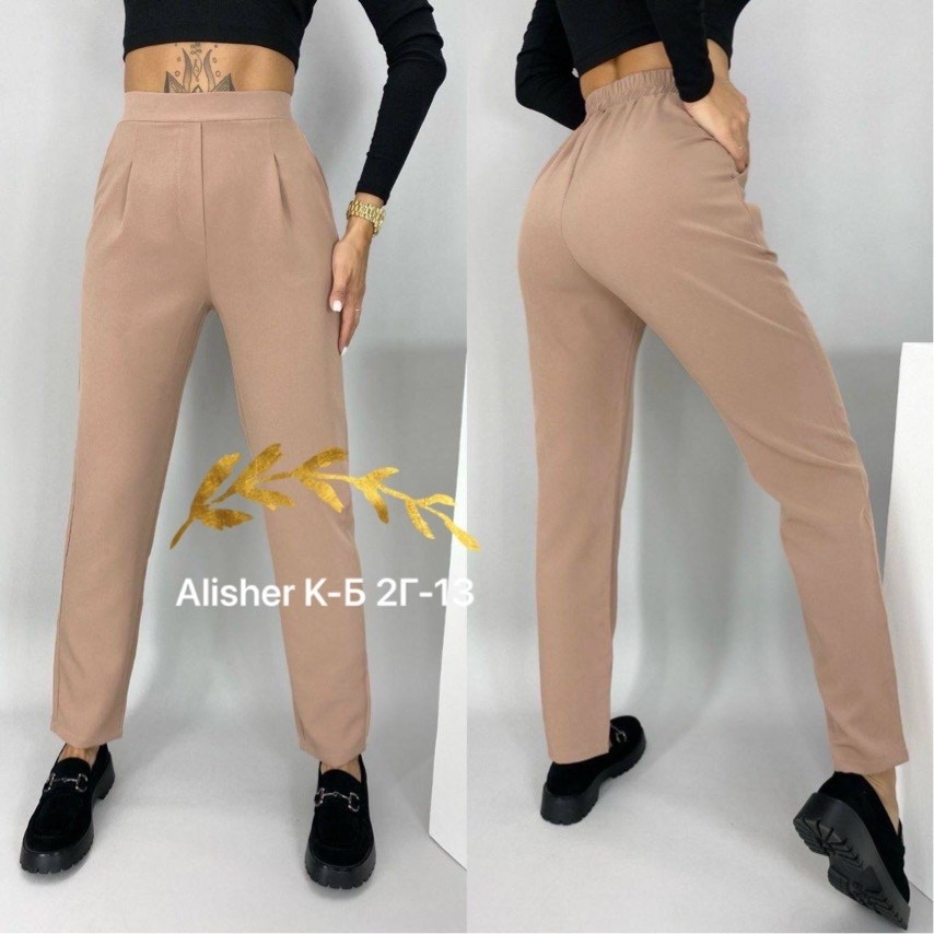 брюки укороченные классические,брюки укороченные классические admire,женские классические брюки,брюки классик,женские брюки
