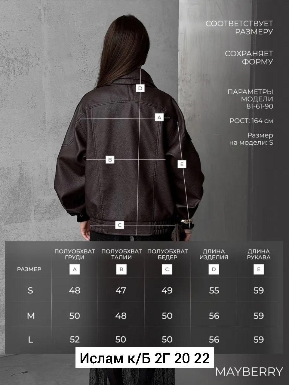 кожаная женская куртка,куртка женская,куртка кожаная,gipsy куртка кожаная женская,куртка бомбер