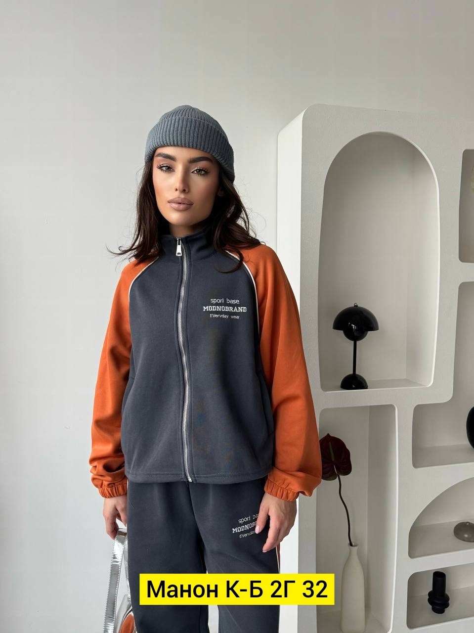 спортивные костюмы женские,костюм женский на флисе,женский костюм,костюм на флисе,кофта женская