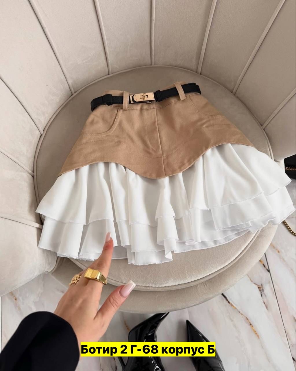 юбка,юбка с оборками,юбка мини,женская юбка,юбка модная