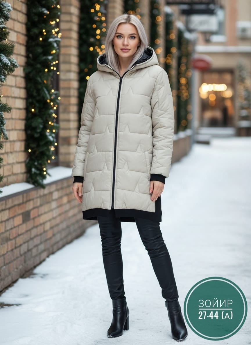 демисезонная куртка,женская куртка,удлиненная куртка,куртка модная,женская демисезонная куртка