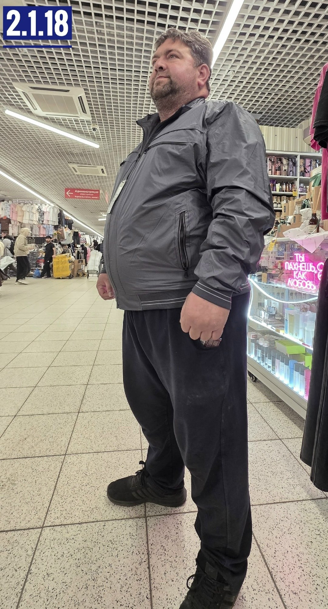 куртка,мужская куртка ветровка,куртка демисезонная,ветровка