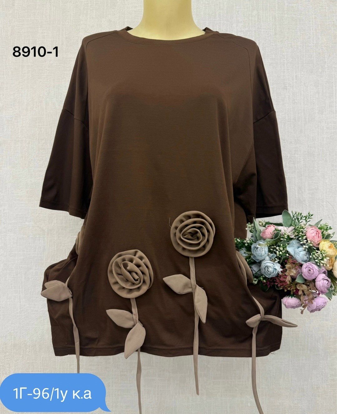 женская футболка больших размеров,кофта женская,женская футболка,кофта,кофточка