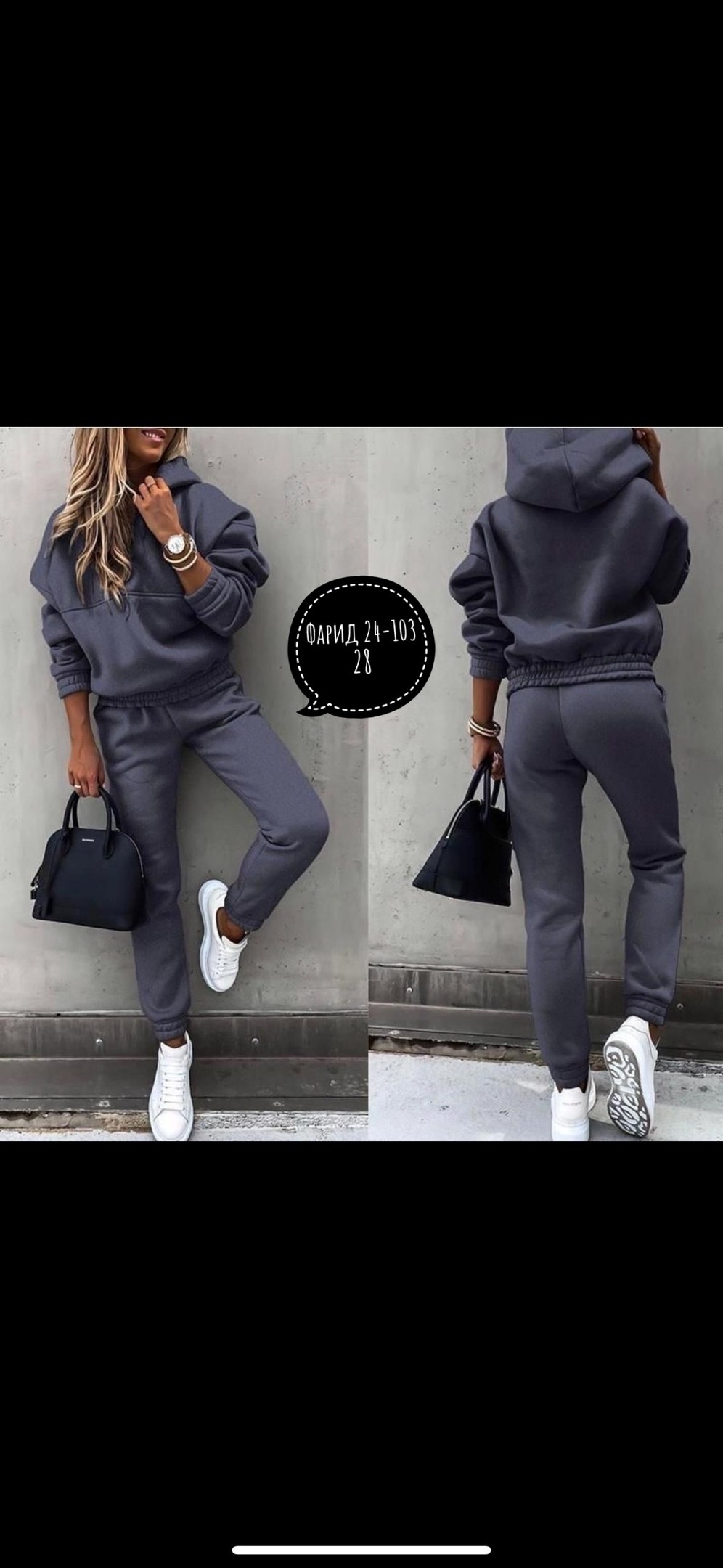 спортивные костюмы женские,спортивный костюм повседневный,cпортивный костюм женский на флисе,женский теплый спортивный костюм на флисе,женский костюм на флисе