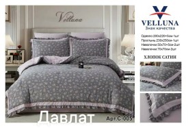 Постельное белье