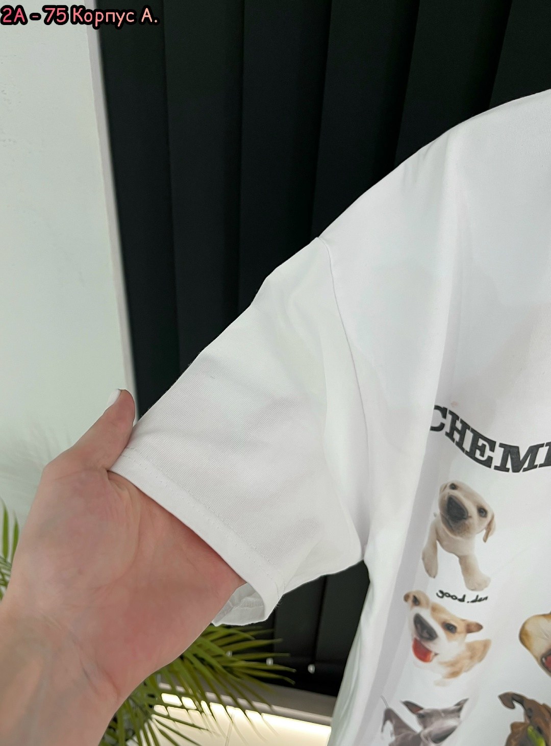 женская футболка,футболки женская оверсайз с принтом,футболки женские с принтом,футболки женская оверсайз,футболки и майки