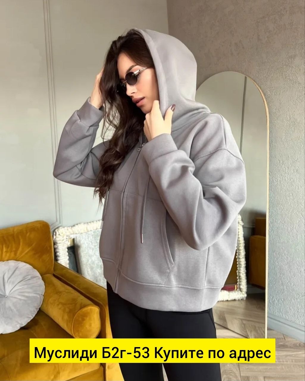 худи укороченная,женская толстовка,женская кофта,кофта на флисе,толстовки свитшот