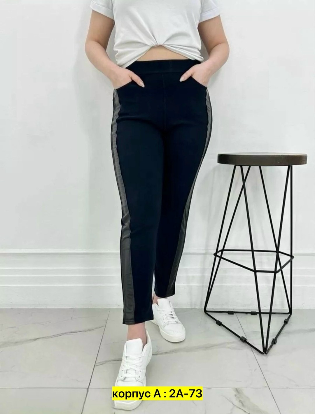 брюки женские,брюки лосины,легинсы женские,женские штаны,брюки женские на флисе