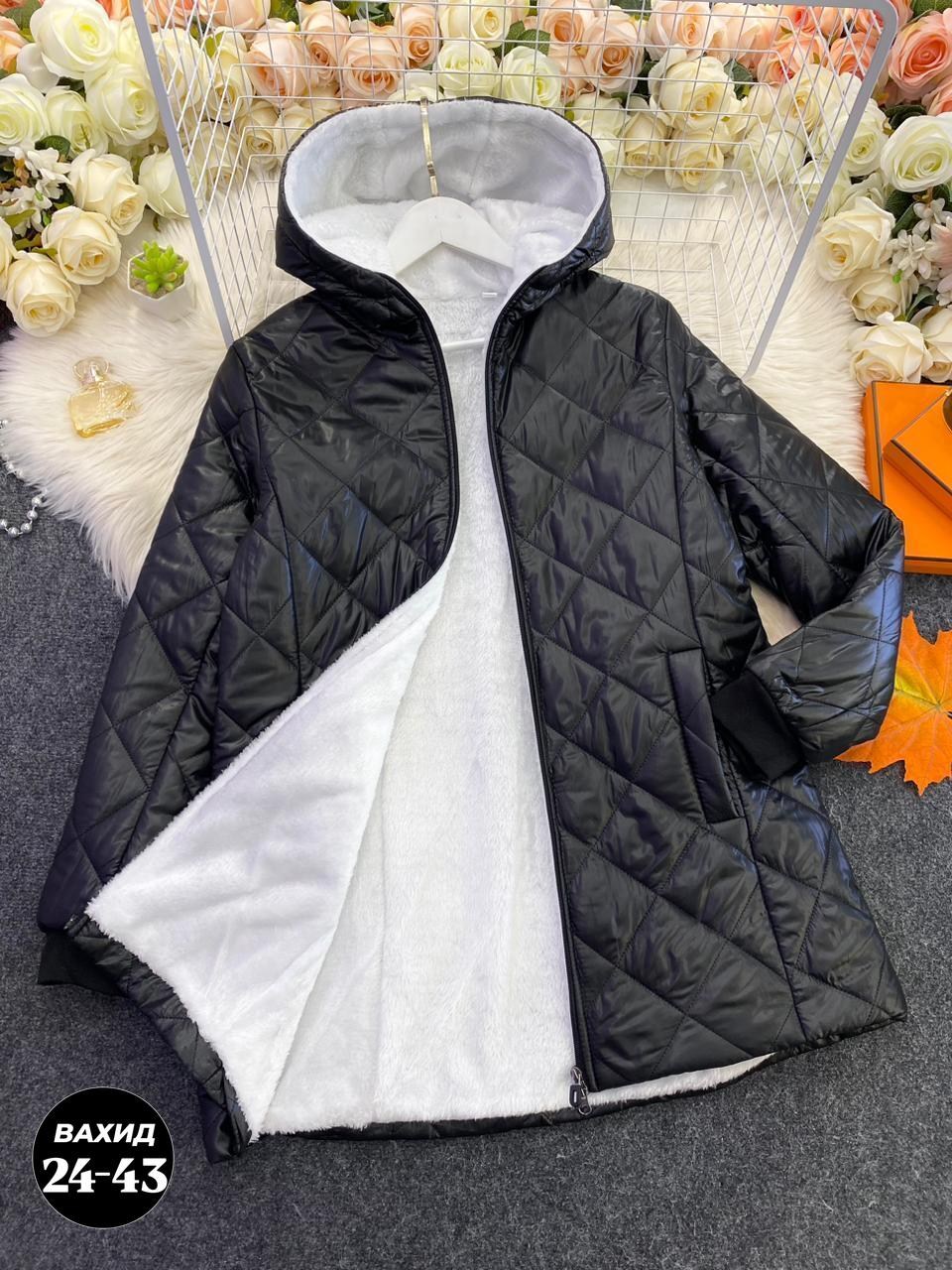 женская куртка, куртки,удлиненная куртка,куртка,стильная куртка