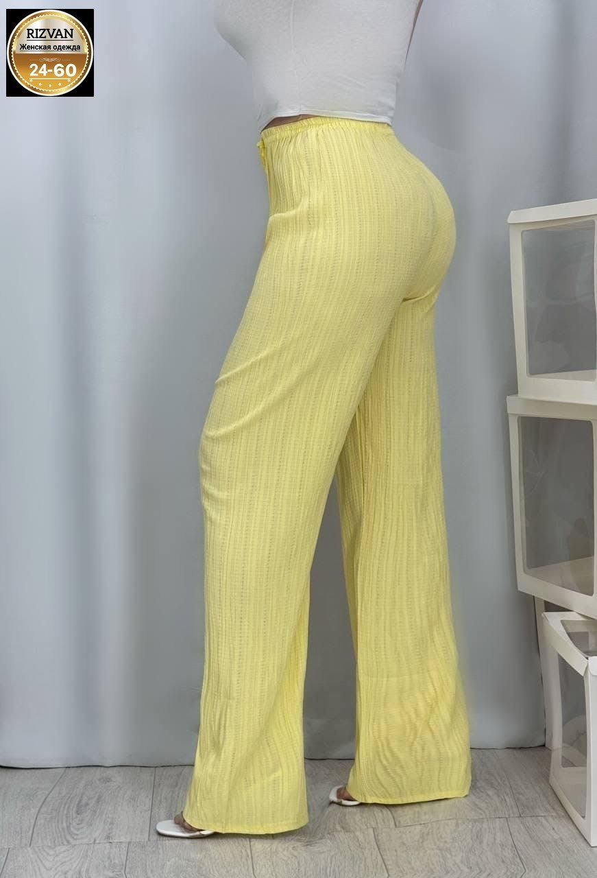 трикотажные брюки женские,трикотажные брюки,брюки лапша женские палаццо летние,брюки лапша жёлтые женские,брюки женские зеленые