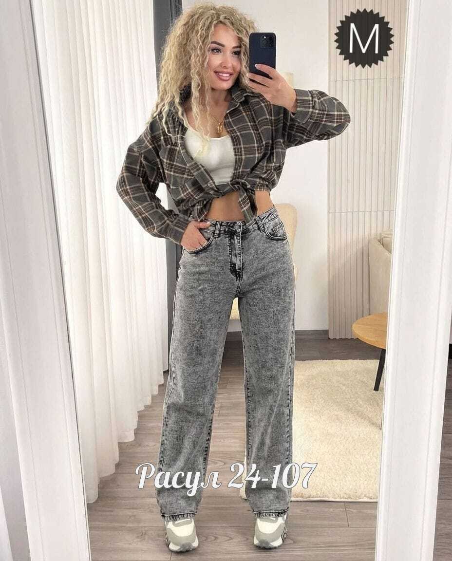 женские джинсы,джинсы женские широкие,джинсы широкие,стильные джинсы,джинсы модные