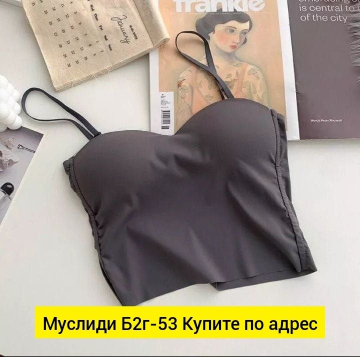 женский топ на бретельках с чашками,женские топы,itoolin ледяной шелк женские майки-спагетти с бюстгальтером,топик нижнее белье,женский топ на бретельках