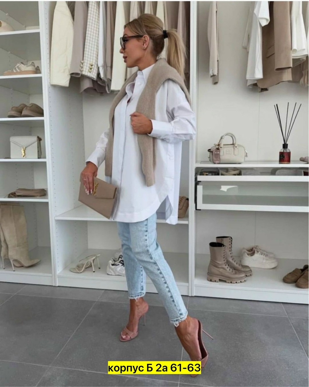 рубашка женская,рубашка женская oversize,женская рубашка белая,рубашка оверсайз белая женская,блузка рубашка