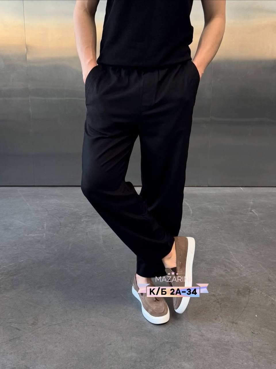 широкие брюки мужские,брюки мужские свободные,мужские брюки,мужские белые брюки,брюки прямые