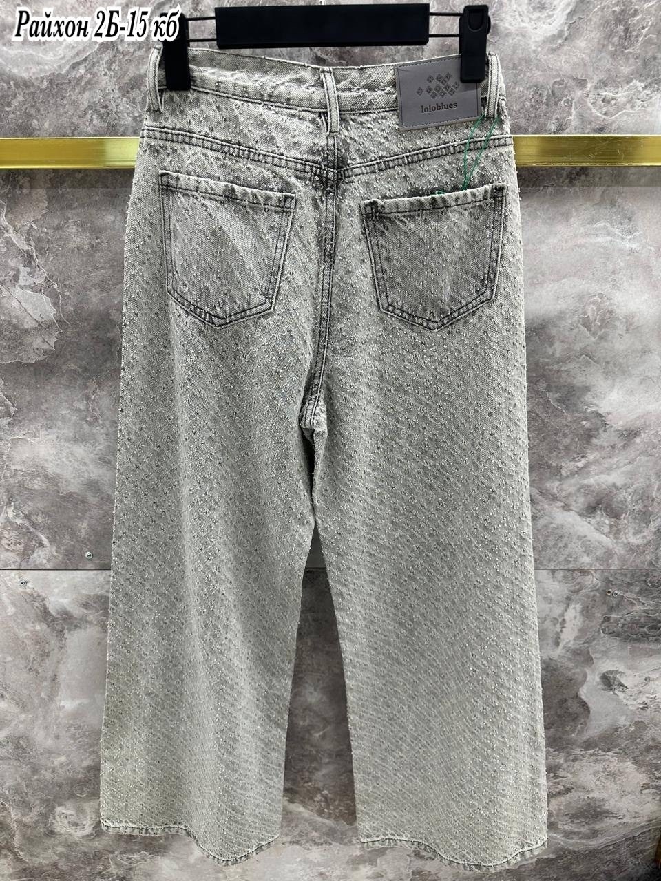 джинсы со стразами,джинсы женские широкие,женские прямые джинсы с бриллиантами,джинсы со стразами женские,loribindwood женские джинсы со стразами
