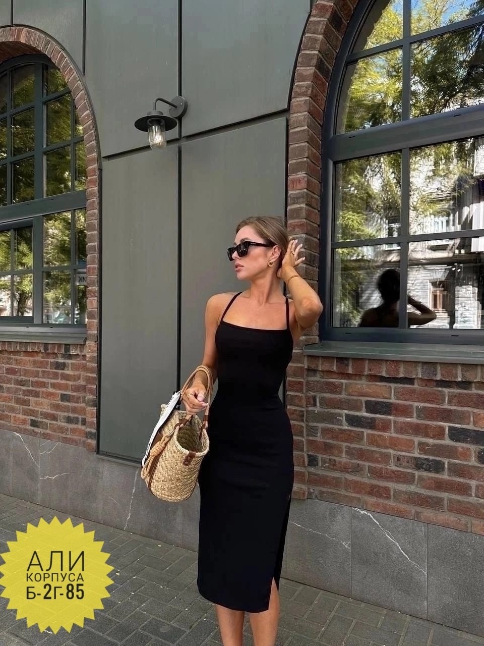 платье лапша,платье женское,женское платье лапша,платье миди,платье на бретельках