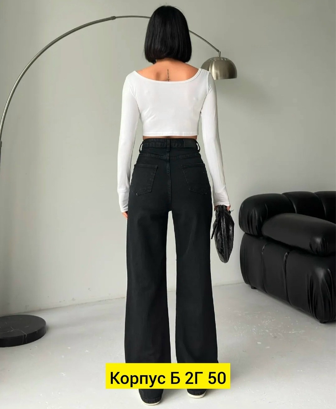 женские джинсы,джинсы модные,женские широкие джинсы,джинсы женские клеш,джинсы палаццо