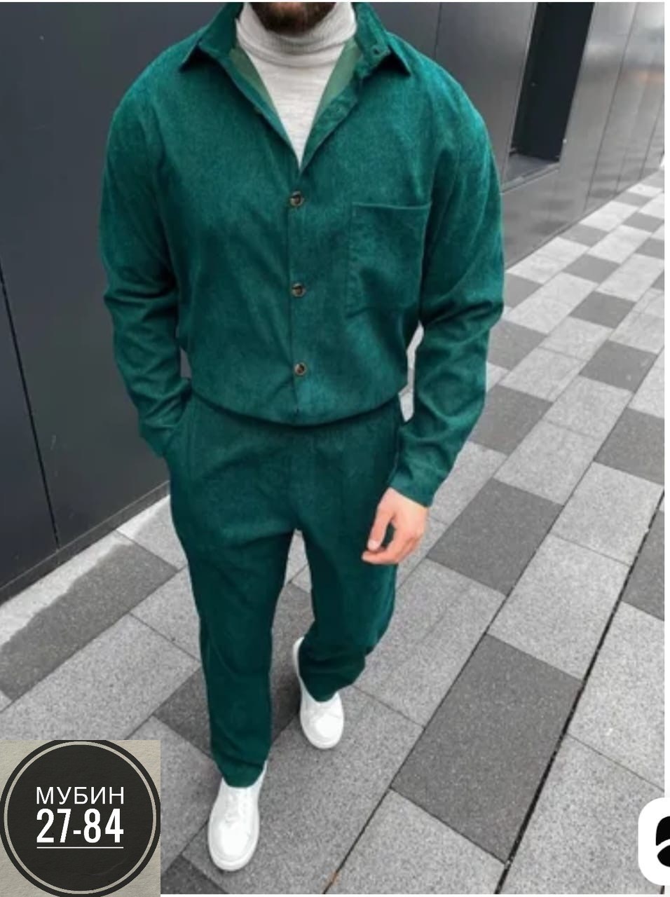 мужской костюм двойка,спортивные костюмы мужские,костюм двойка для мужчин вельвет,мужской вельветовый костюм,костюм классика мужской