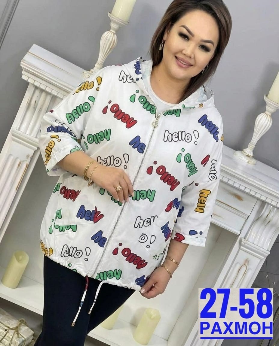 куртка демисезонная женская больших размеров,куртка женская,женская демисезонная куртка,демисезонная куртка,женская ветровка