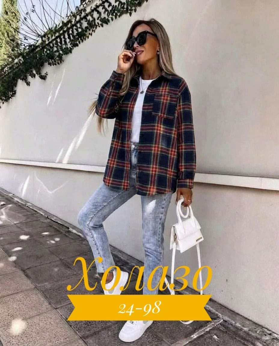 рубашка женская в клетку,женская рубашка,рубашка в клетку,теплая рубашка женская,рубашка женская в клетку оверсайз