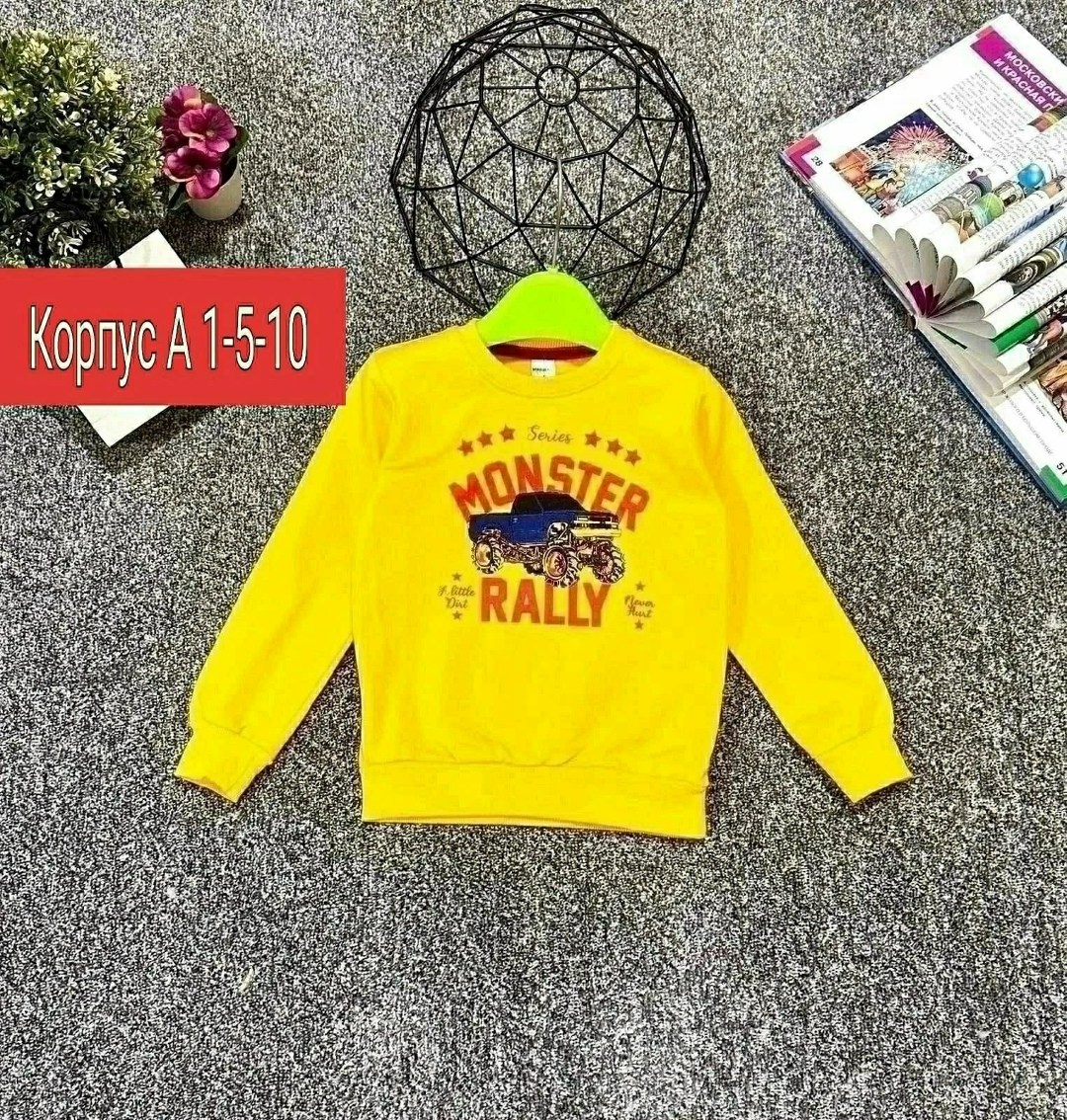 толстовка кофта,детская кофта,толстовка для мальчика,детский свитшот,свитшот для малыша