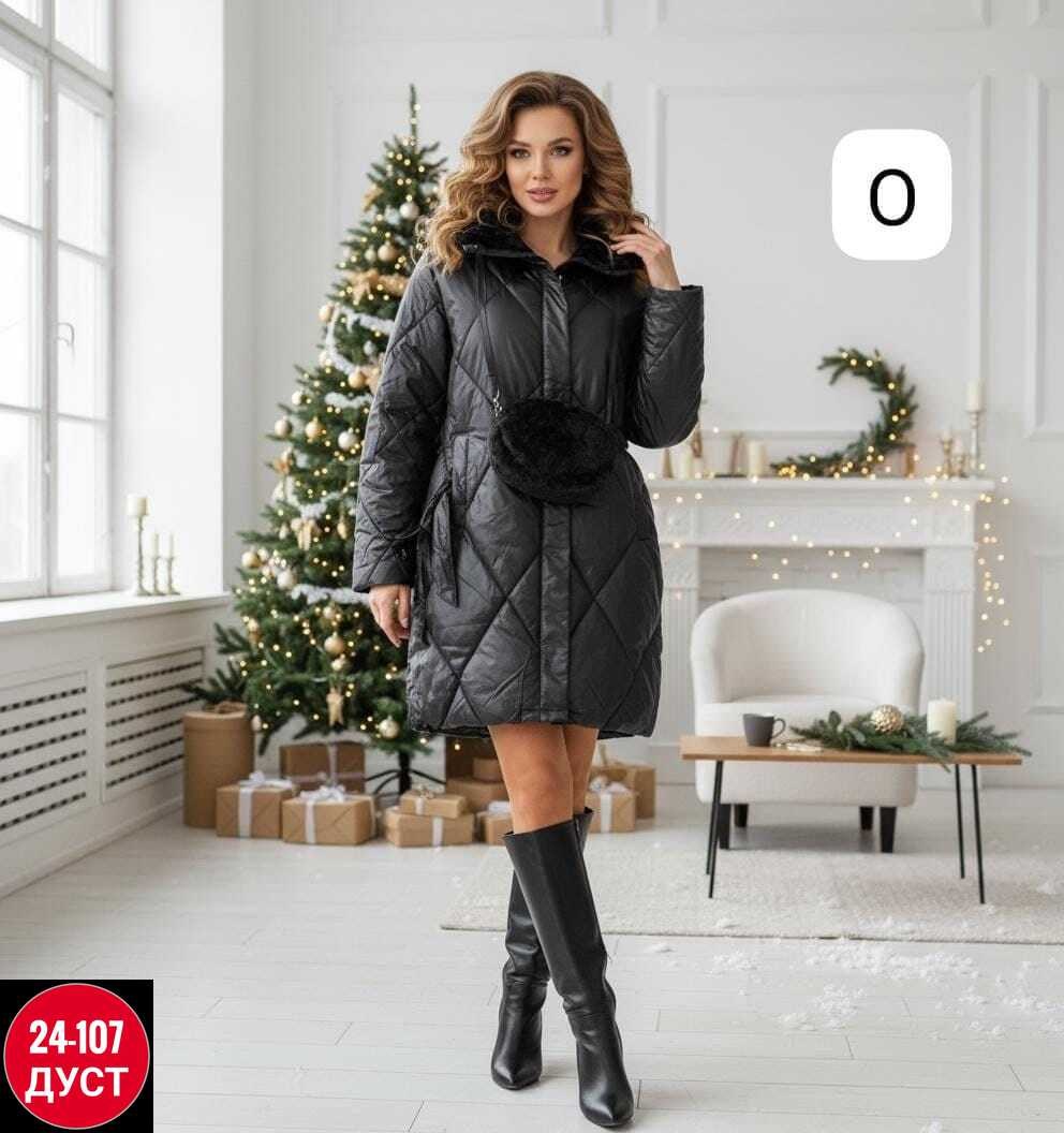 зимняя куртка,пальто зимнее стеганое,верхняя одежда,куртки ,женская куртка зимняя