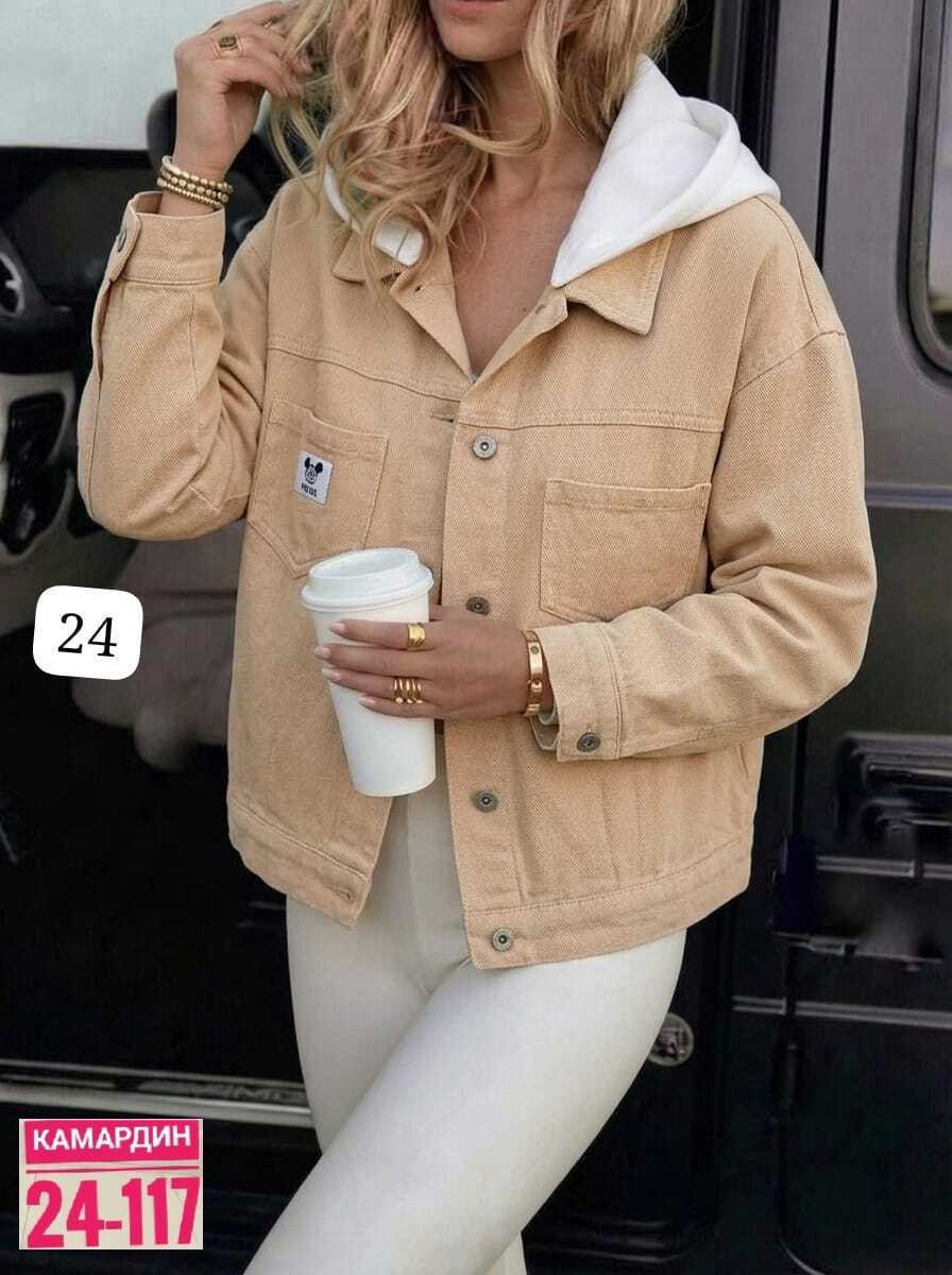 куртка джинсовая,джинсовая куртка женская,женская куртка,белая джинсовая куртка,куртка джинсовая оверсайз