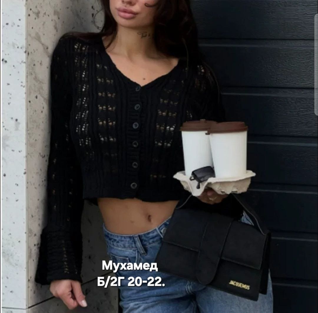 ажурный кардиган,кофта вязаная,вязаные модели,кардиган укороченный вязаный,вязаные кардиганы