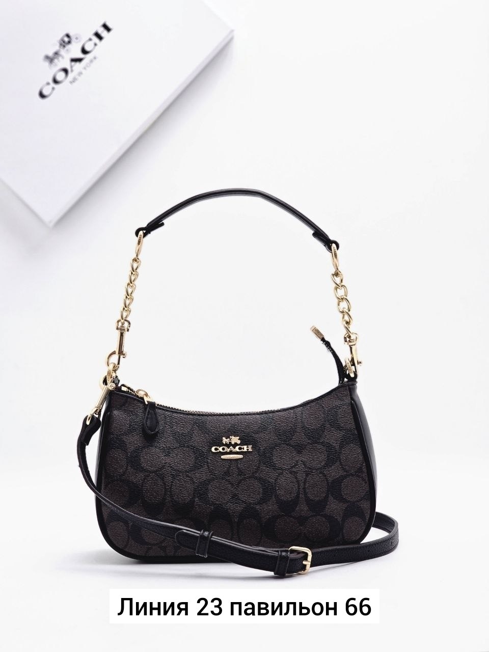 женская сумка coach,сумка coach,сумка через плечо coach,сумка на плечо coach,брендовая сумка через плечо coach