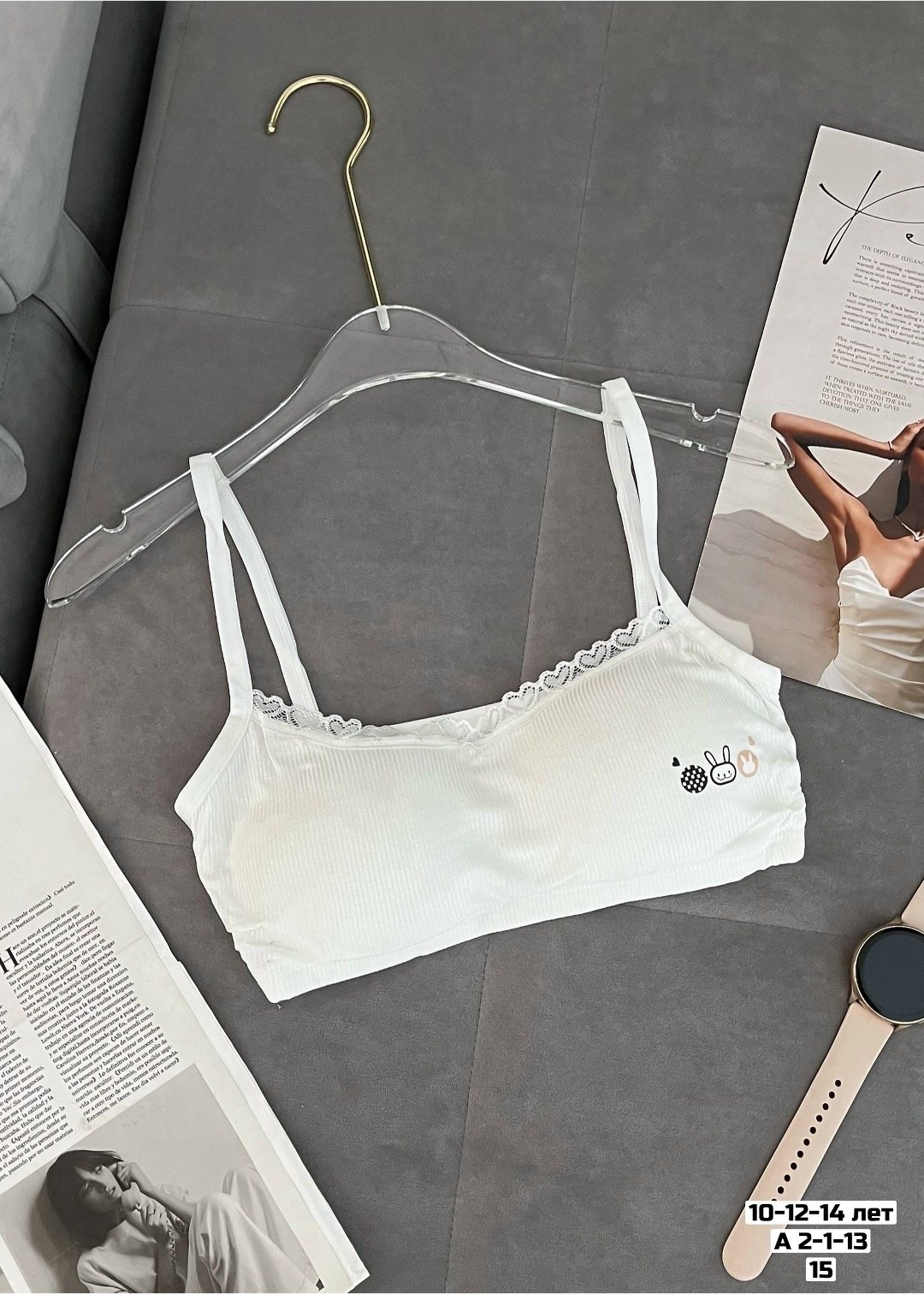 топ нижнее белье,бюстгальтер нижнее белье,бюстгальтер топ,бюстгальтер женское нижнее белье,женское бельё бюстгальтеры