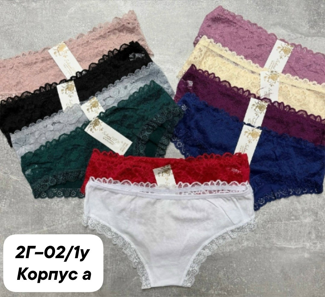 трусы женские 5 шт,женские трусы,трусы женски,женские трусы хлопок,комплект трусики