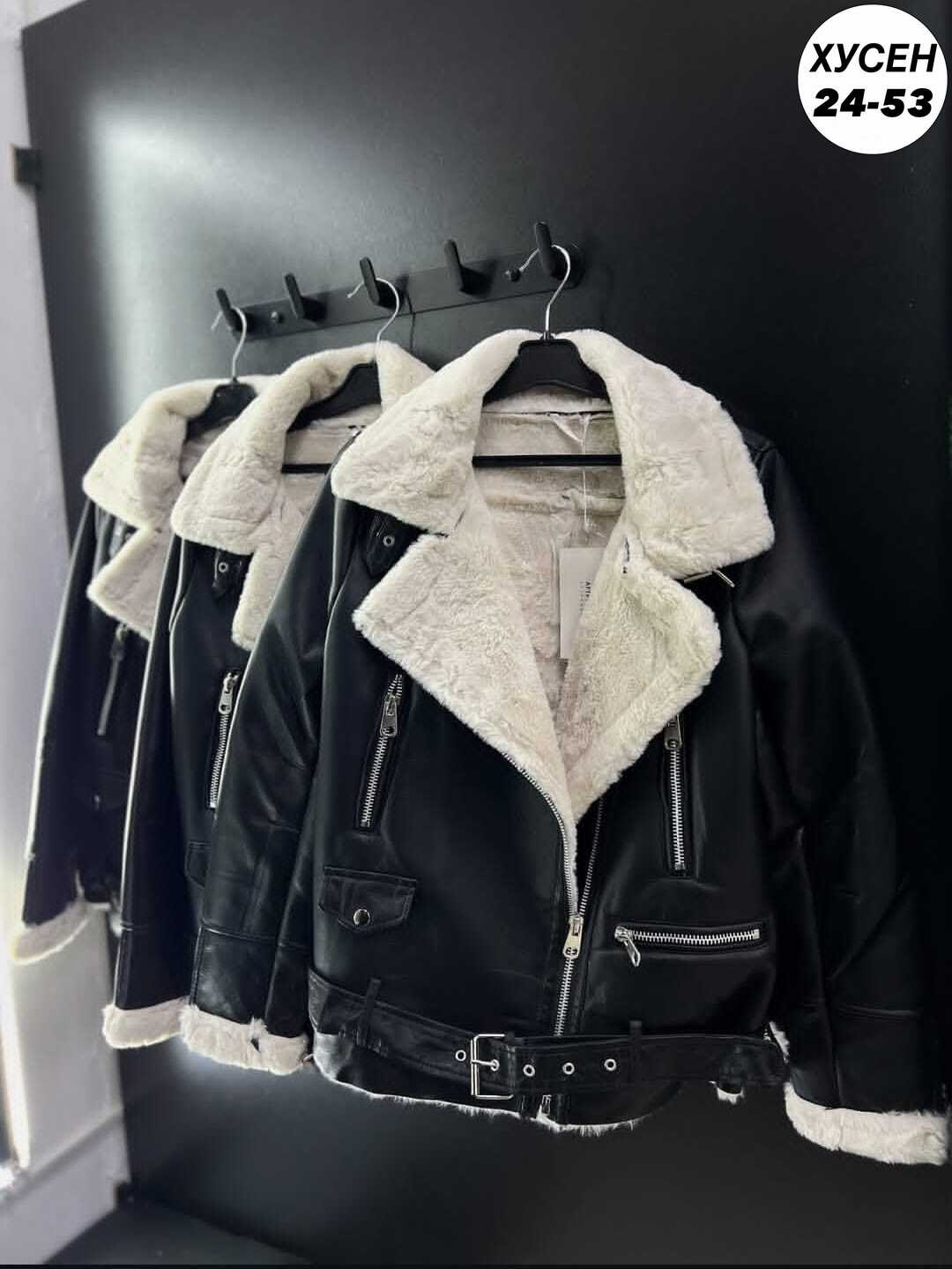 дубленка авиатор,дубленка женская,дубленка,стильная дубленка,дубленка авиатор женская